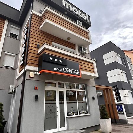 بييلينا Motel Centar المظهر الخارجي الصورة